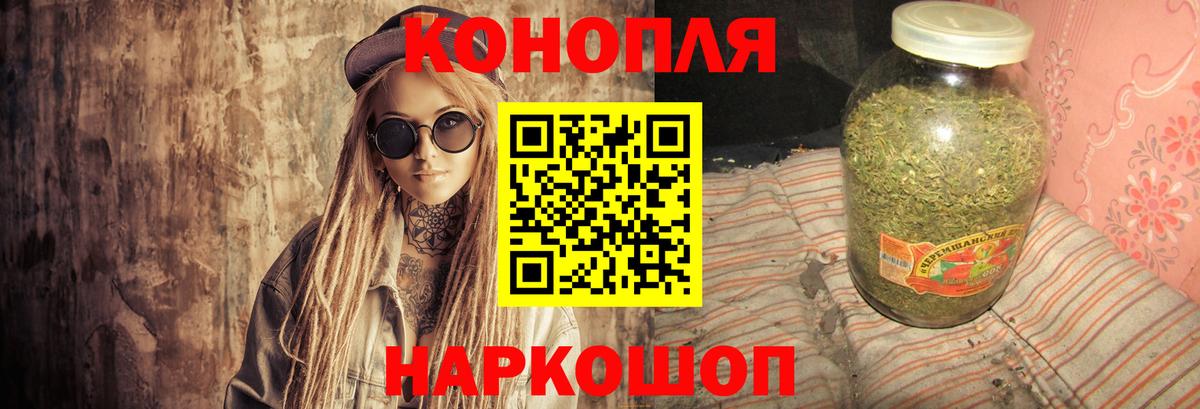 Мефедрон кристаллы  Лсд 25  Димитровград  Вход с VPN  ГАШ  Cocaine 